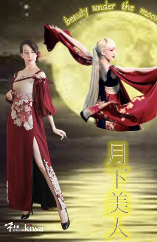30名様限定！報告会