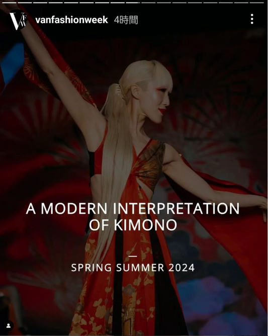 VANCOUVER FASHION WEEK SPRING SUMMER 2024
