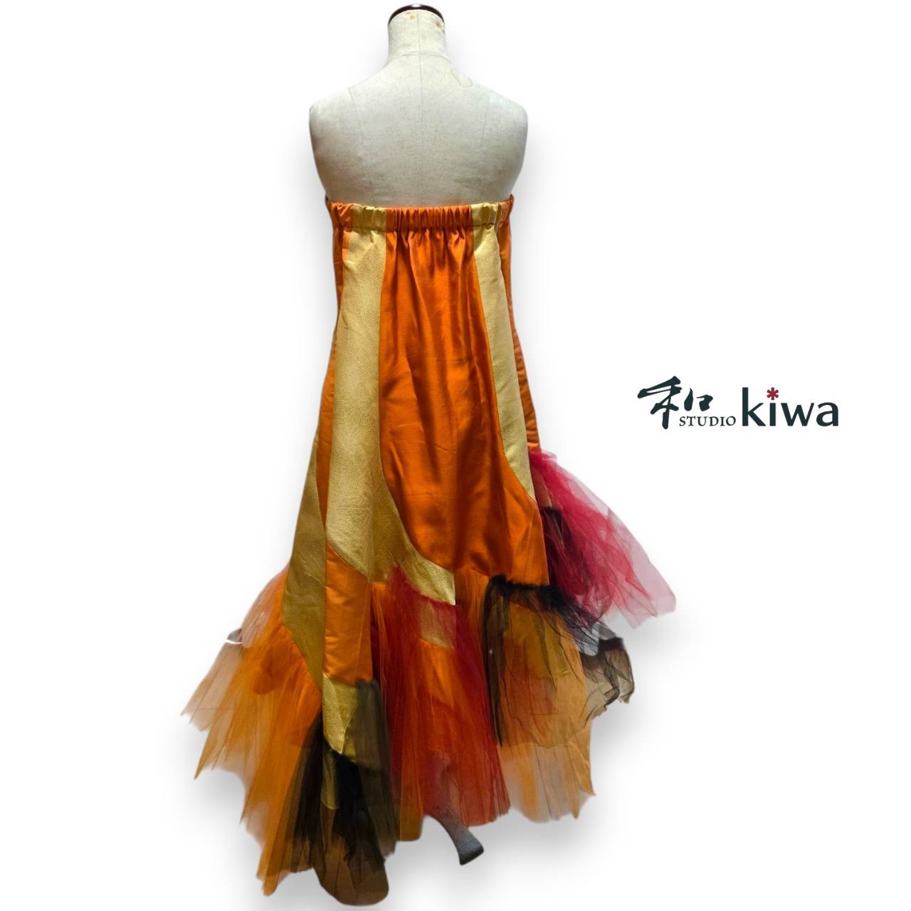 コレクションドレス　　エスカルゴワンピース　振袖　帯　花文様エスカルゴワンピース