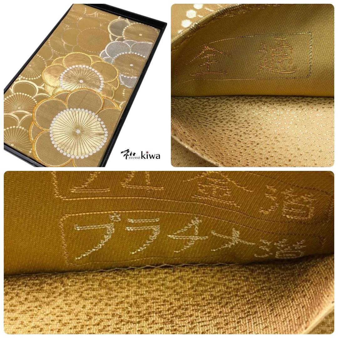 コレクションドレス　　エスカルゴワンピース　振袖　帯　花文様エスカルゴワンピース