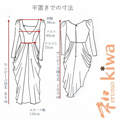 626001 着物リメイク 格子柄ドレープワンピース / Upcycled Kimono Draped Dress with Check Pattern