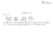 ブラウス　　ワイドボレロ　羽織　赤風通紗のワイドボレロ